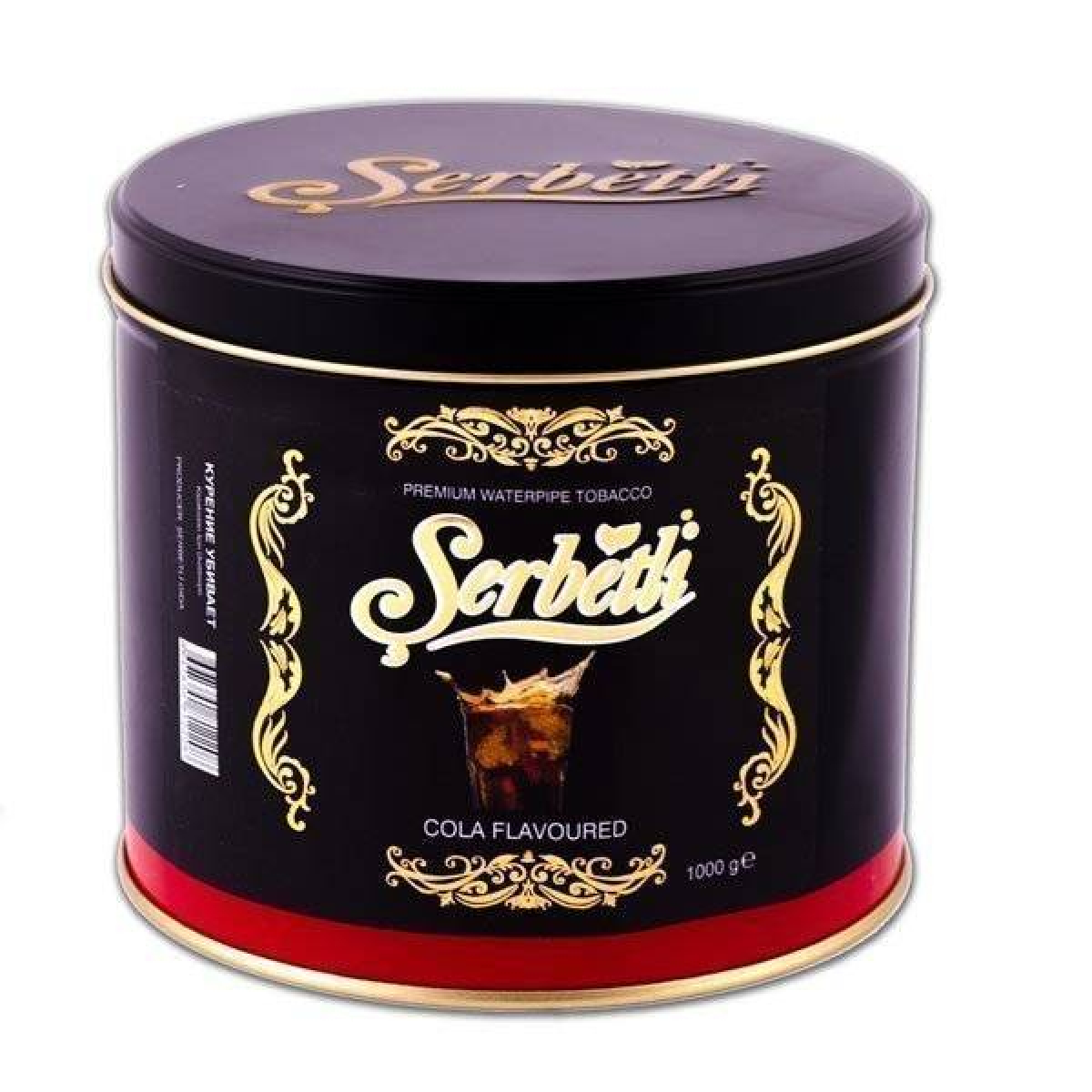 Табак Serbetli cola 1кг
