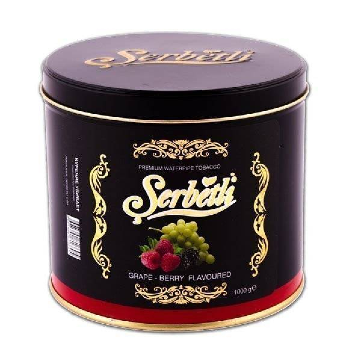 Табак Serbetli grape with berry 1кг