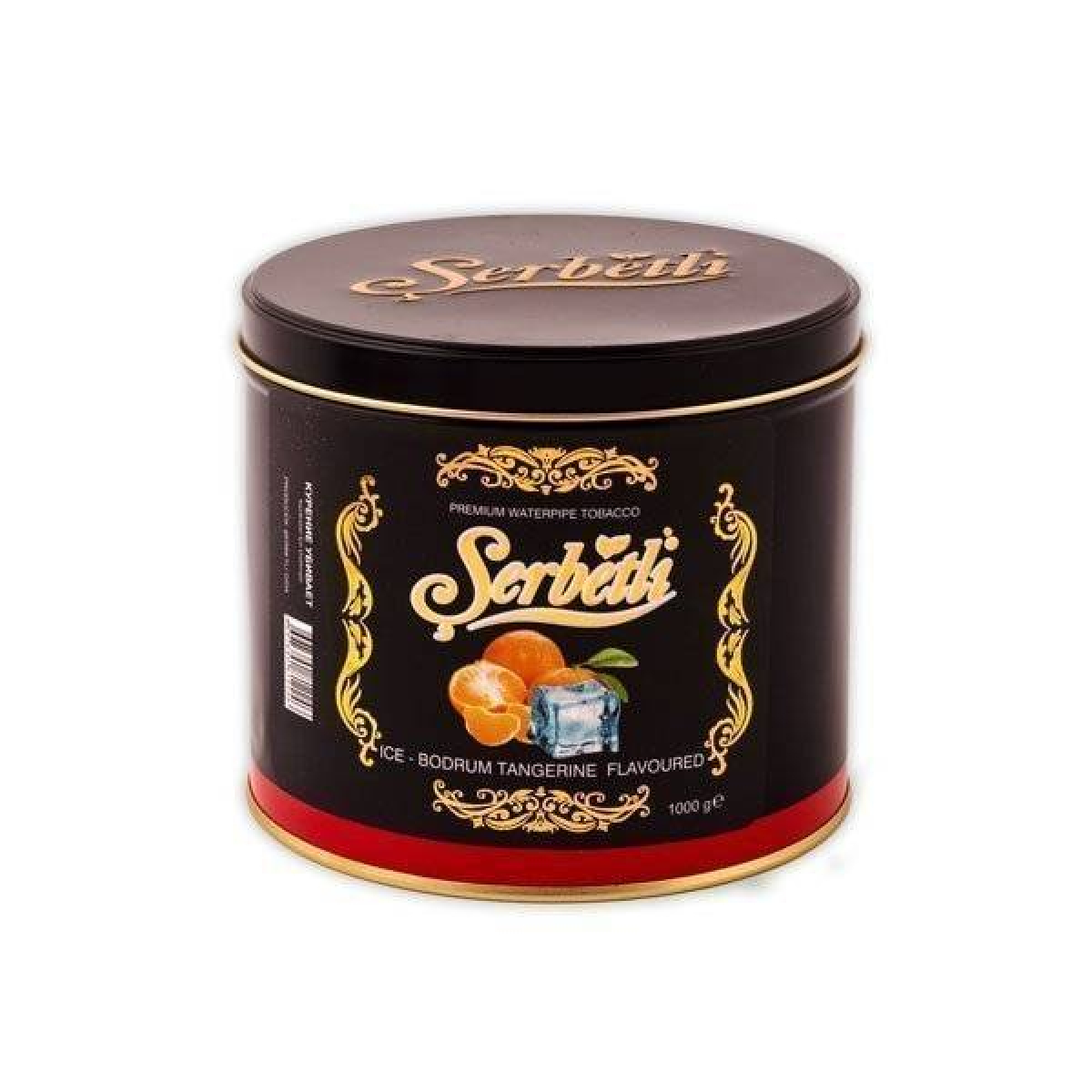 Табак Serbetli ice bodrum tangerine 1кг
