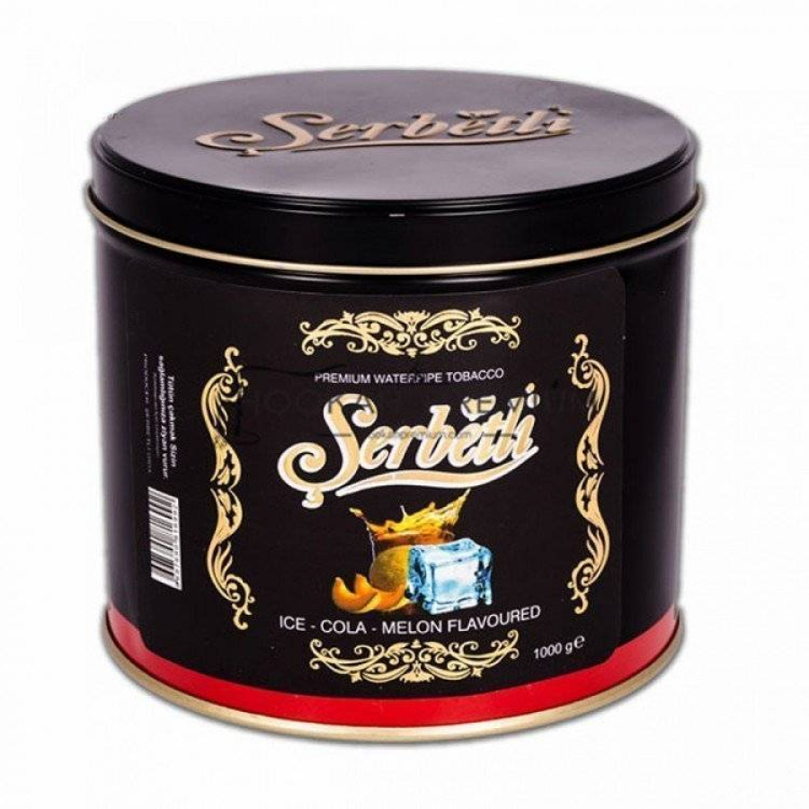 Табак Serbetli ice cola melon 1кг