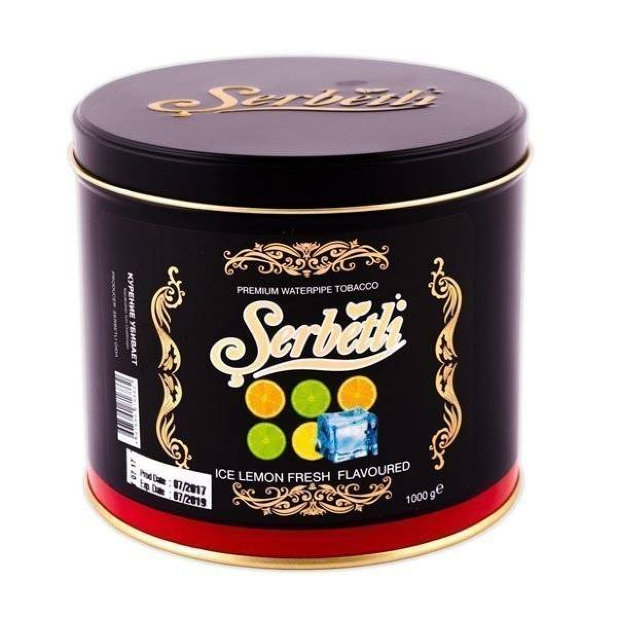 Табак Serbetli ice lemon fresh 1кг