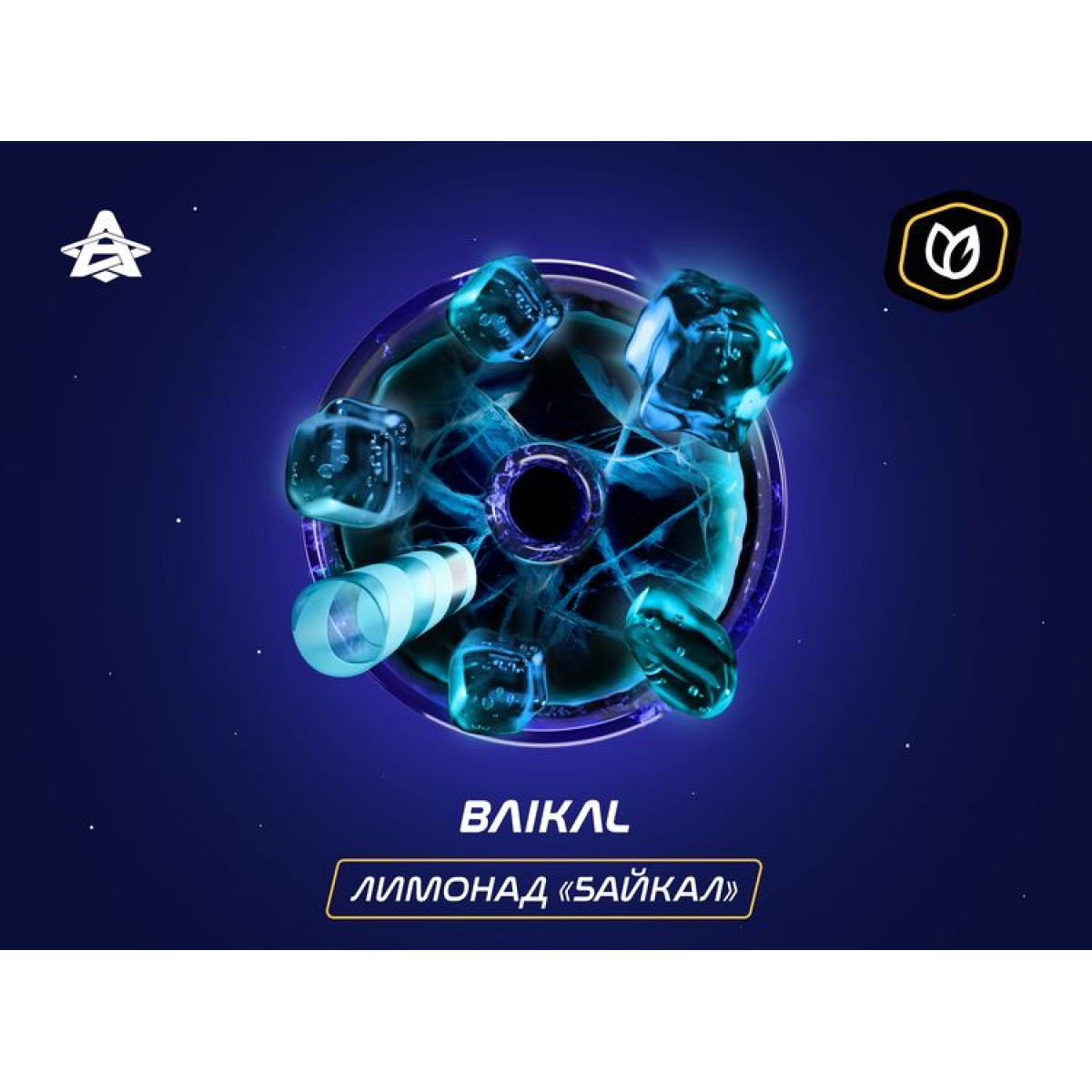 Паста Space Smoke Tobacco Baikal 30 гр