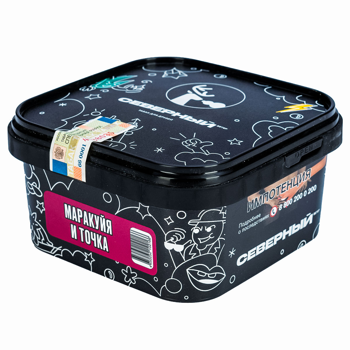 Табак Северный Маракуйя и точка  250 грамм