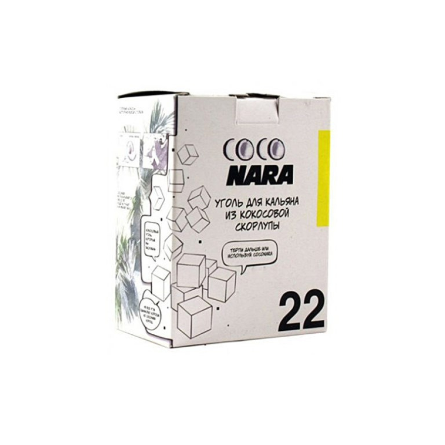 Уголь CocoNara 22мм для кальяна - 24 шт