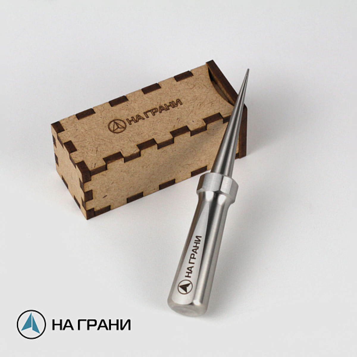 Шило НА ГРАНИ