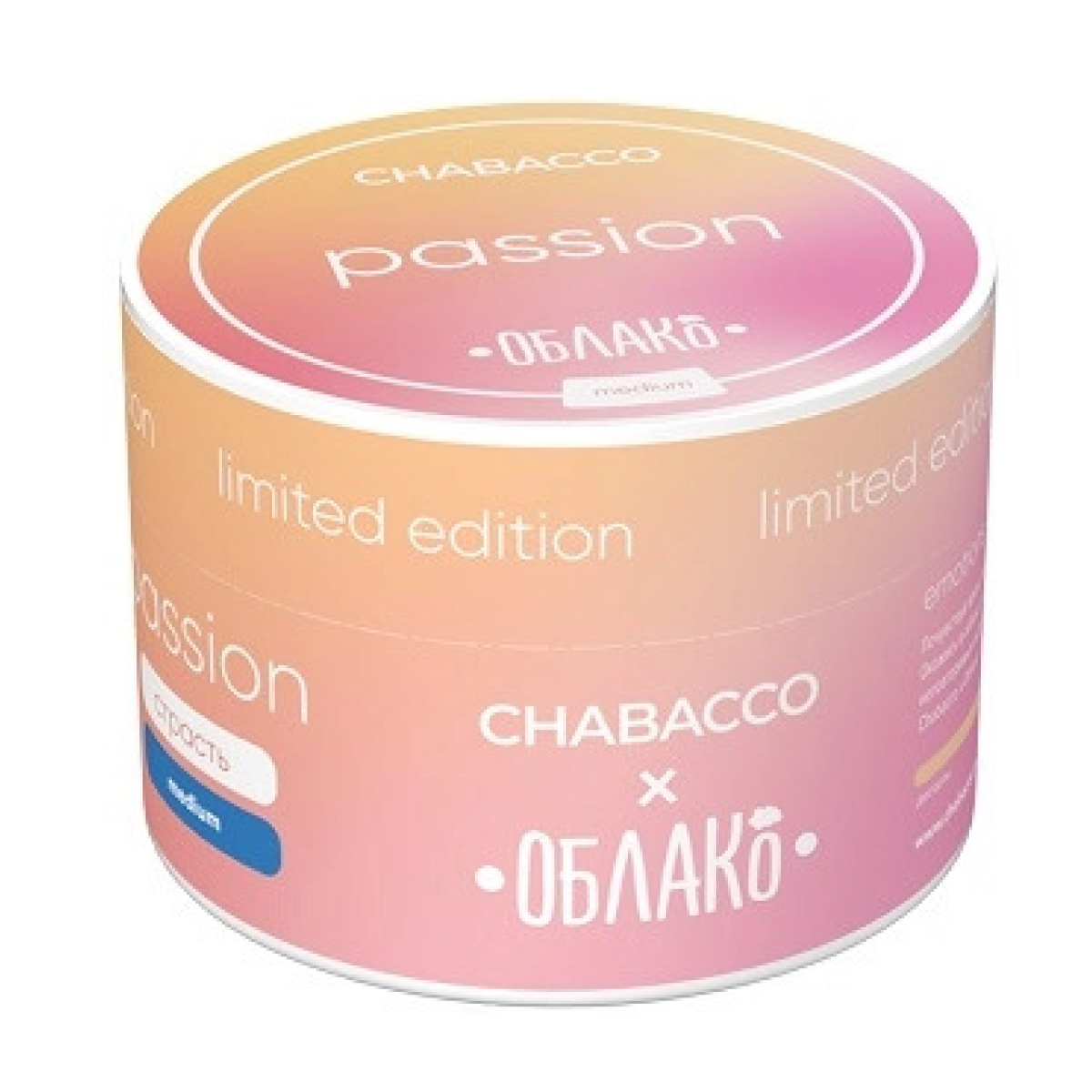 Смесь Chabacco Medium PASSION (СТРАСТЬ) 50 гр