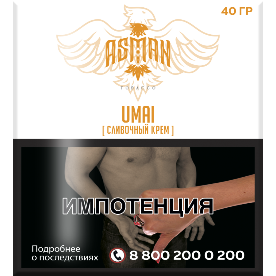 Табак Asman UMAI 40 грамм