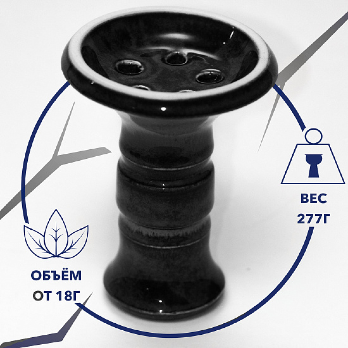 Чаша Thor Batega Evil Glaze (Черный)