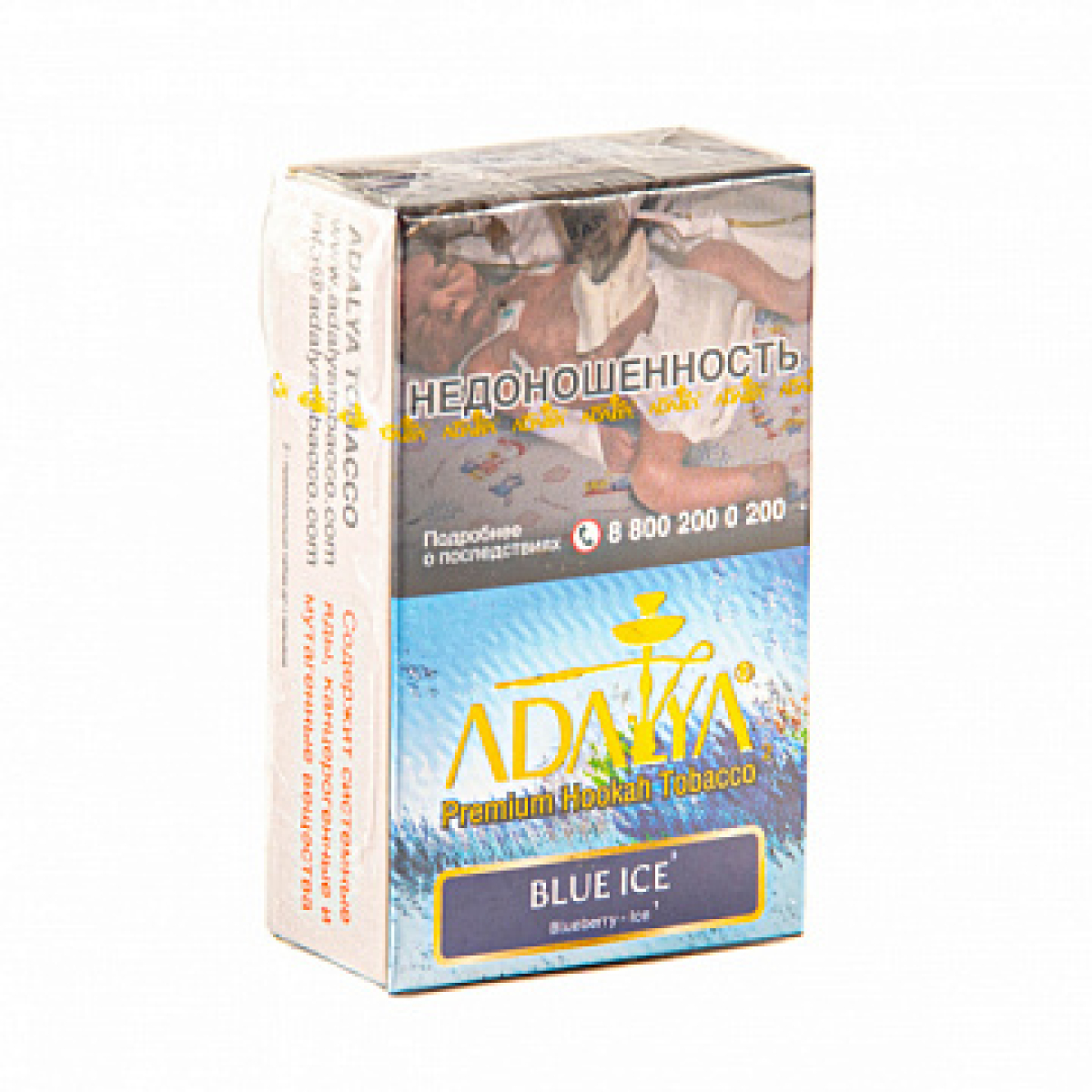 Табак ADALYA BLUE ICE 20 гр