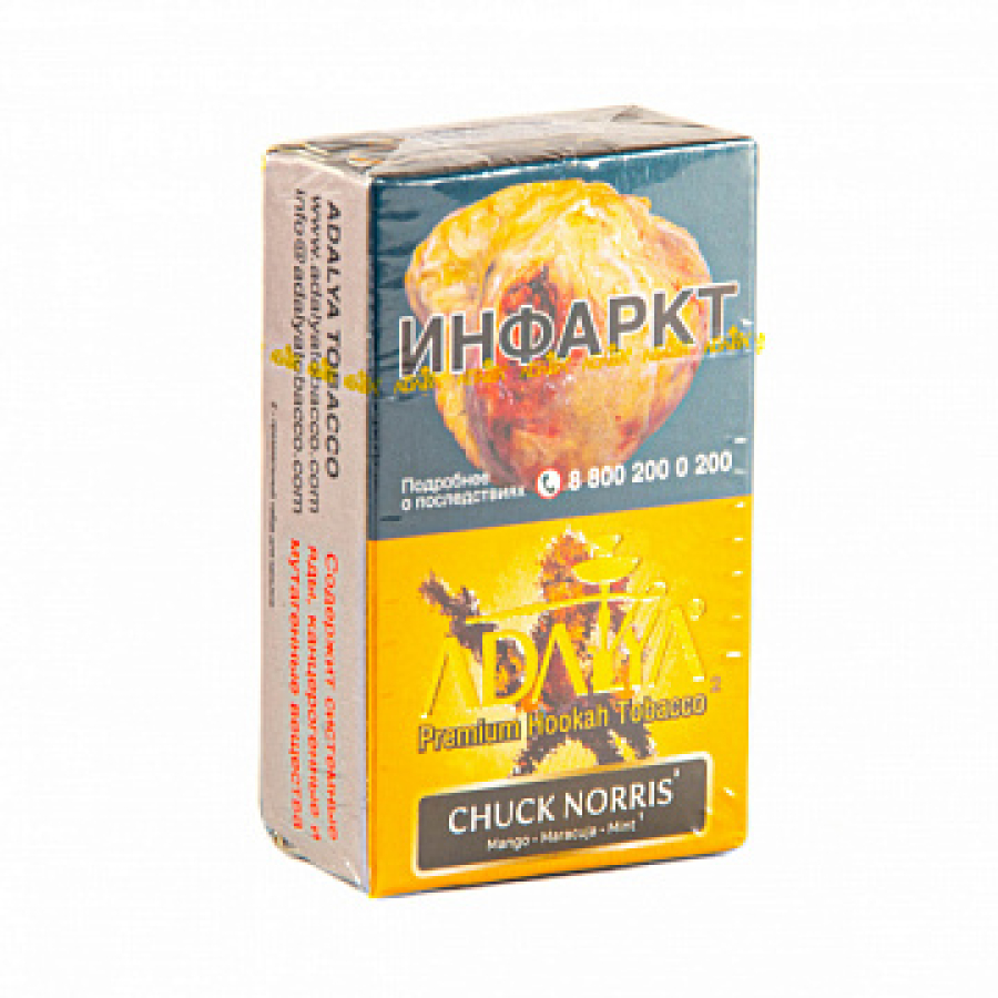 Табак ADALYA CHUCK NORRIS 20 гр