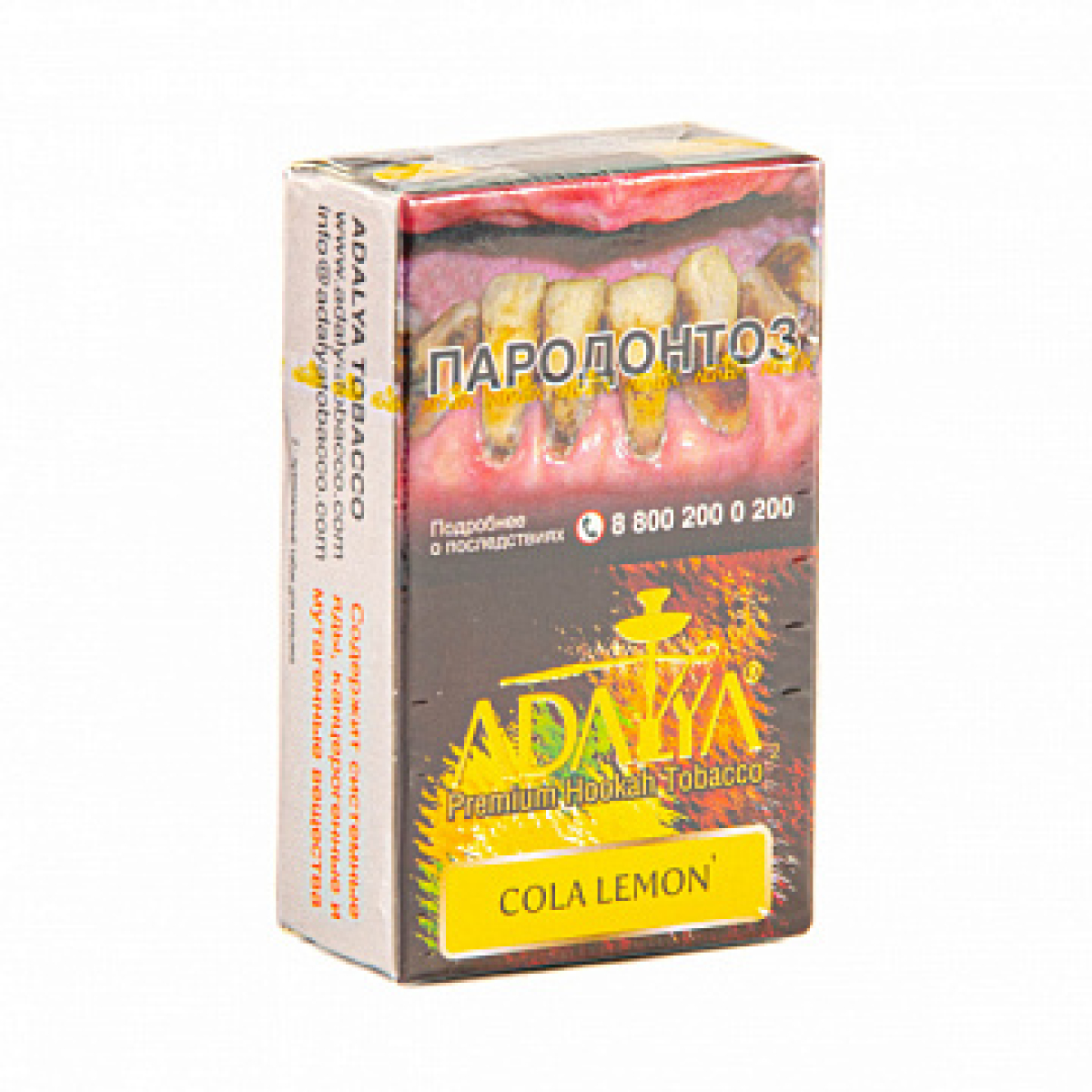 Табак ADALYA COLA LEMON 20 гр