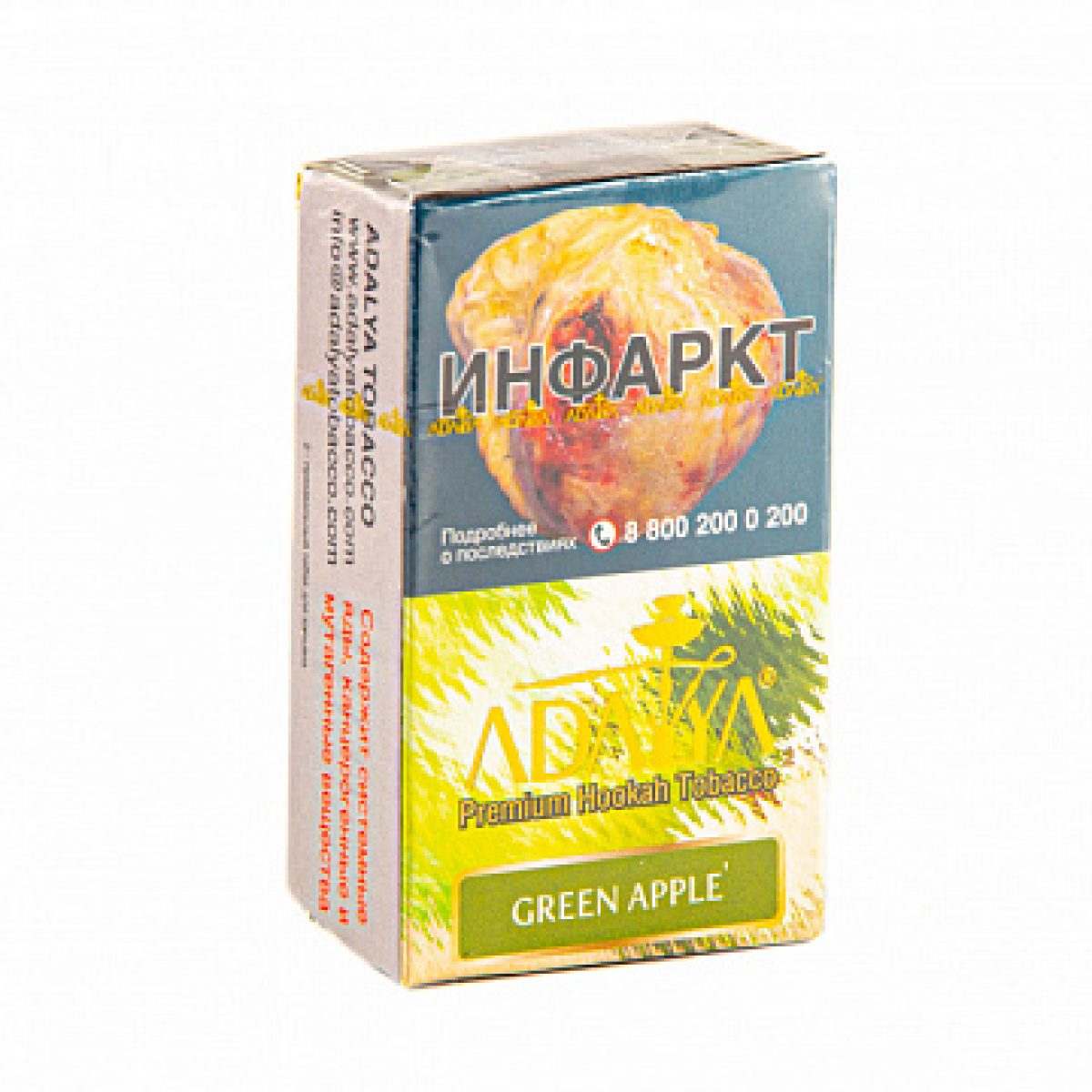 Табак ADALYA GREEN APPLE 20 гр