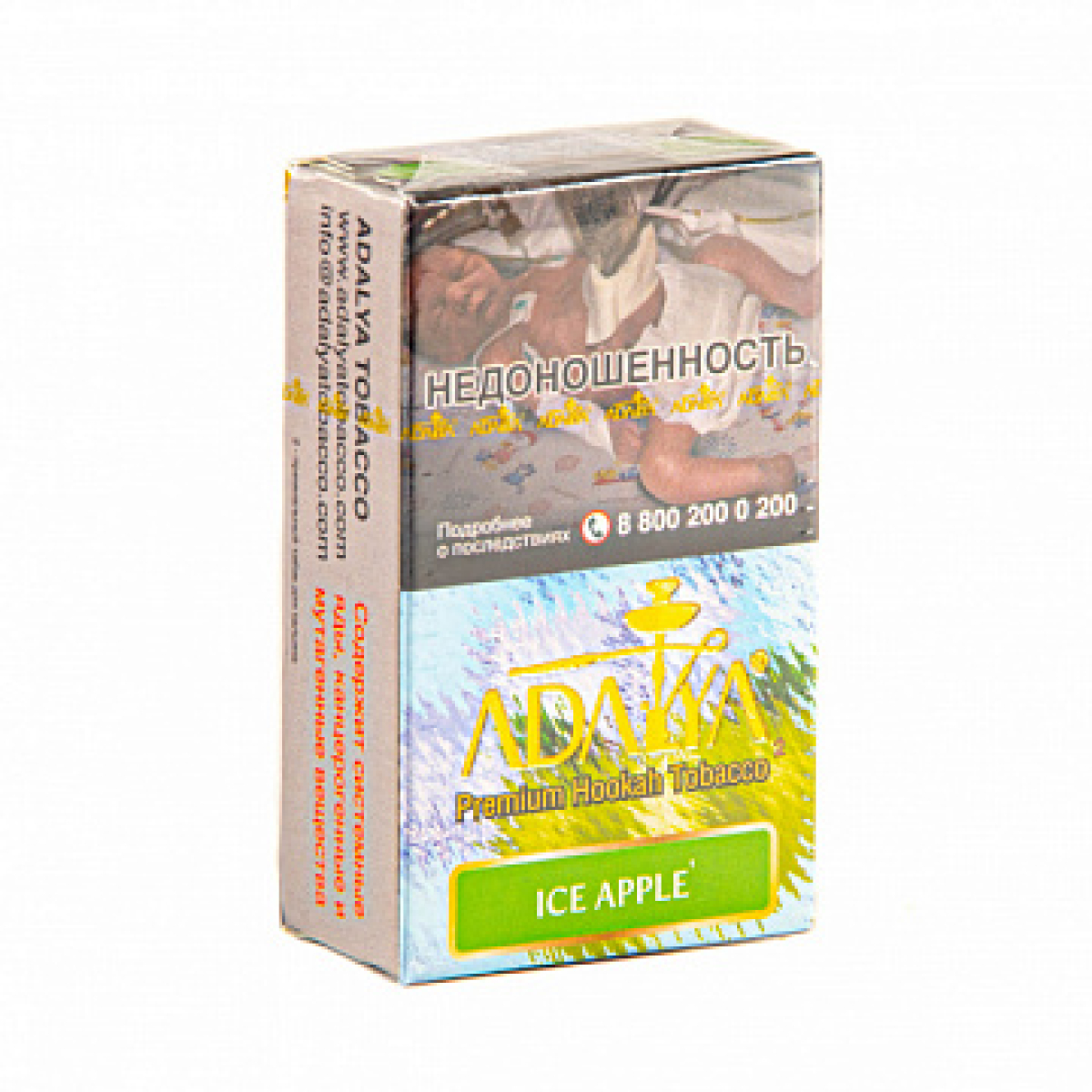 Табак ADALYA ICE APPLE 20 гр