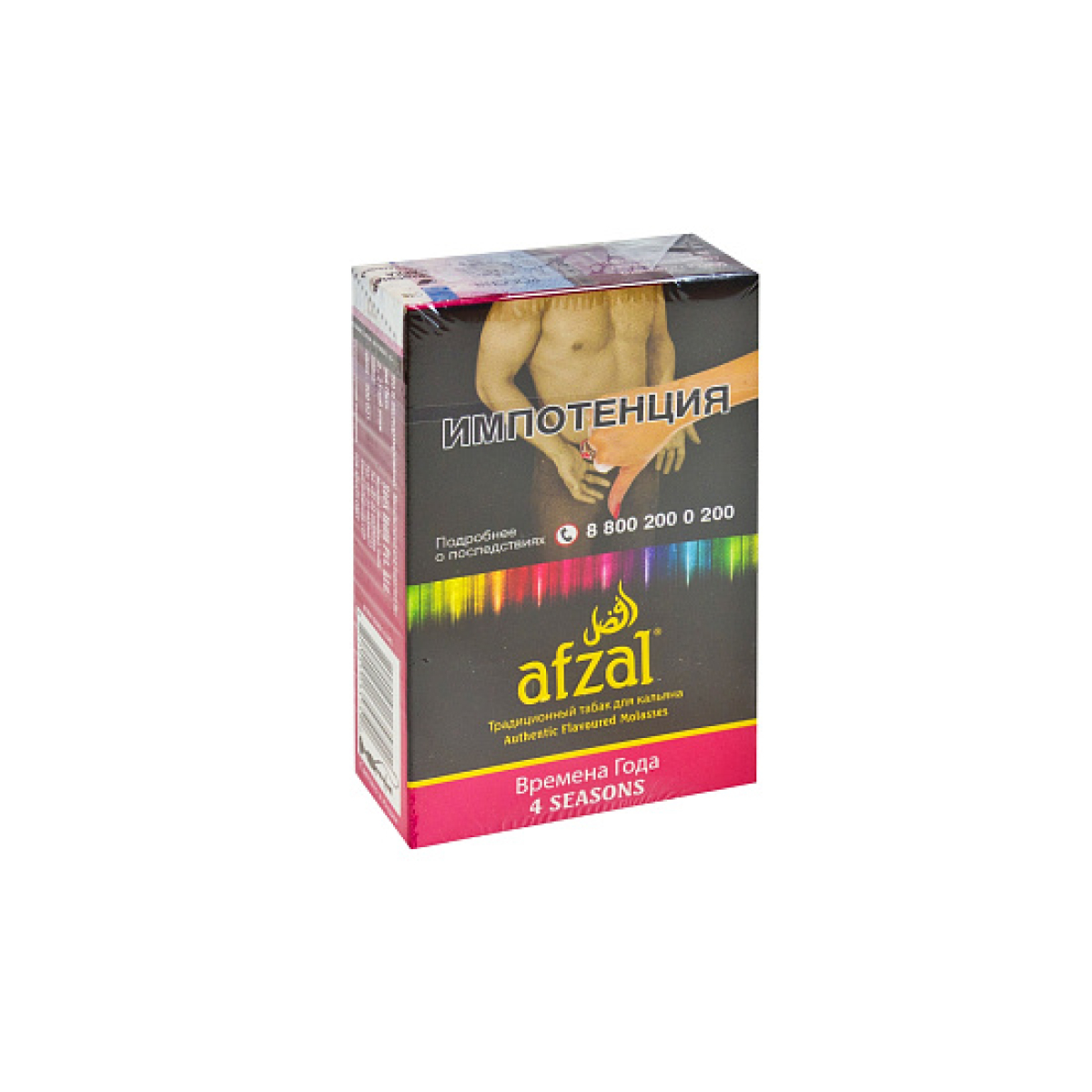 Табак AFZAL 4 SEASONS 40 гр