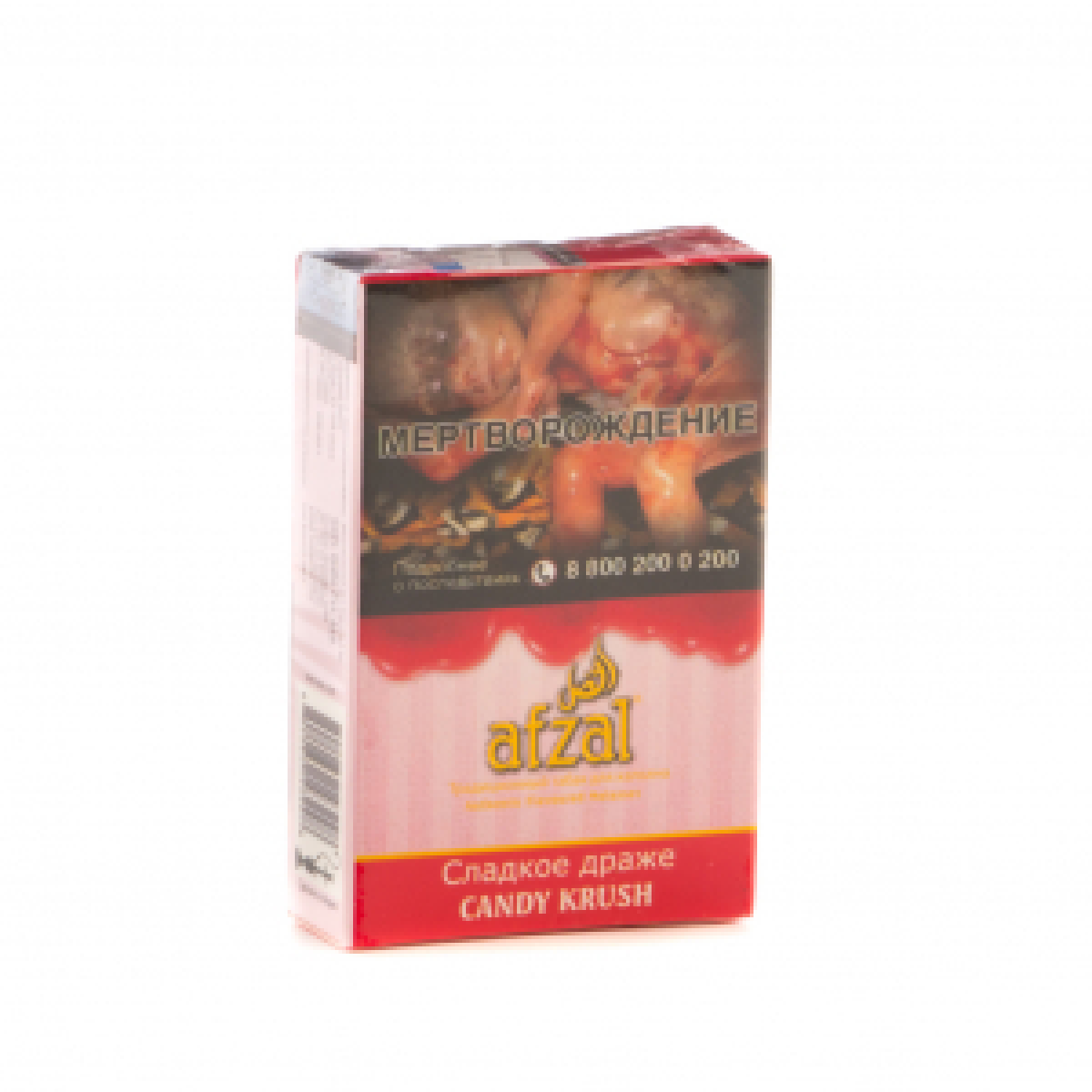Табак AFZAL CANDY KRUSH 40 гр