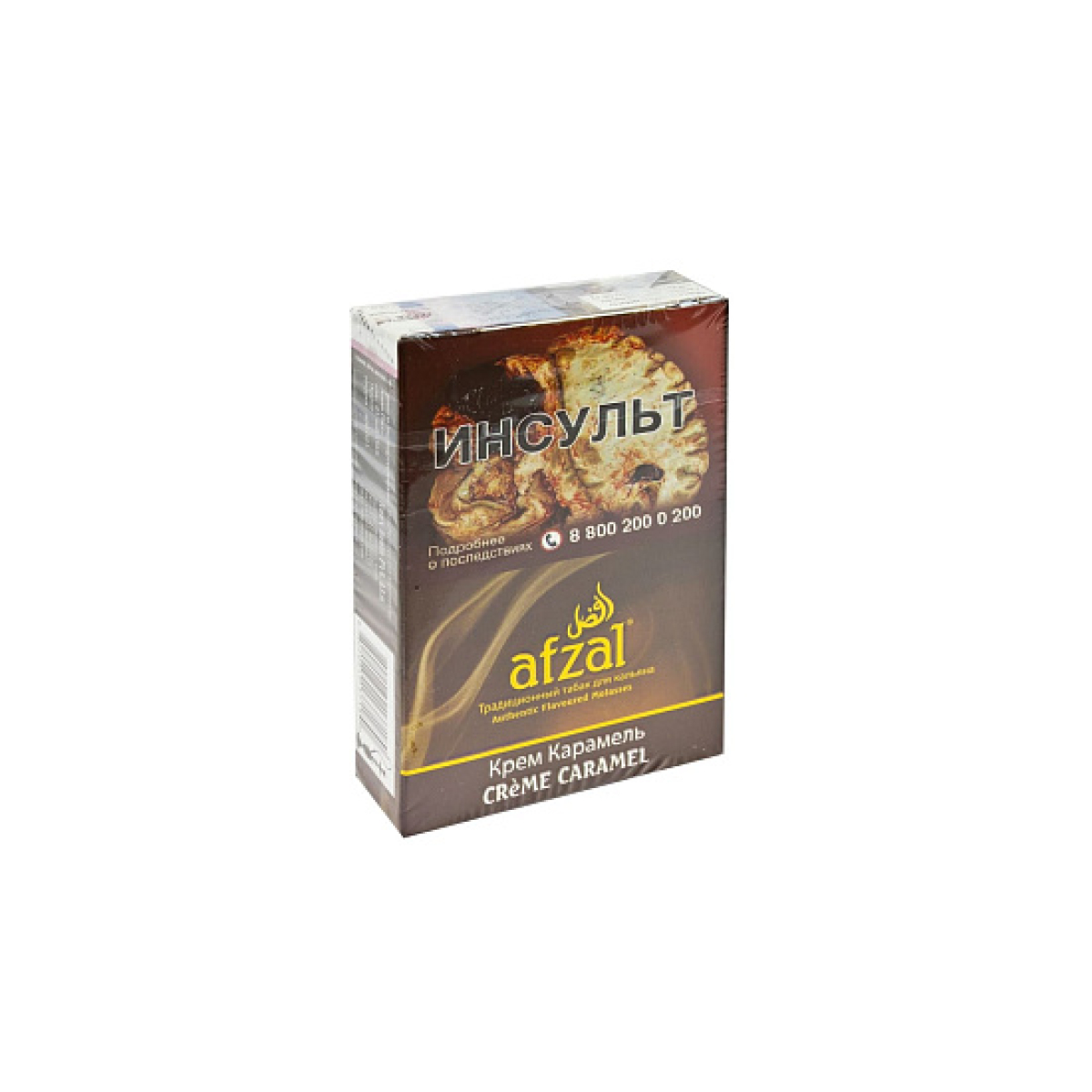 Табак AFZAL CREME CARAMEL 40 гр