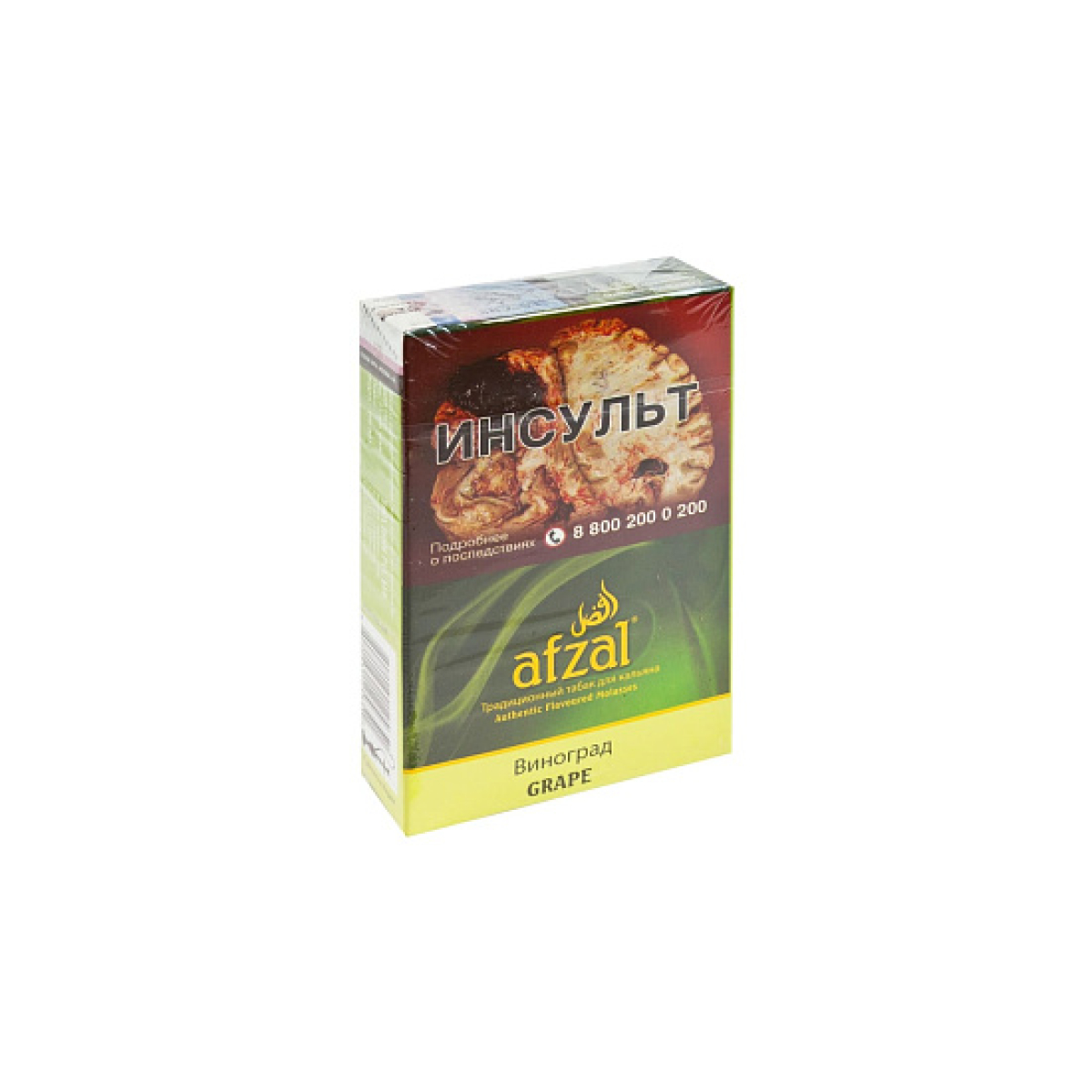 Табак AFZAL GRAPES 40 гр