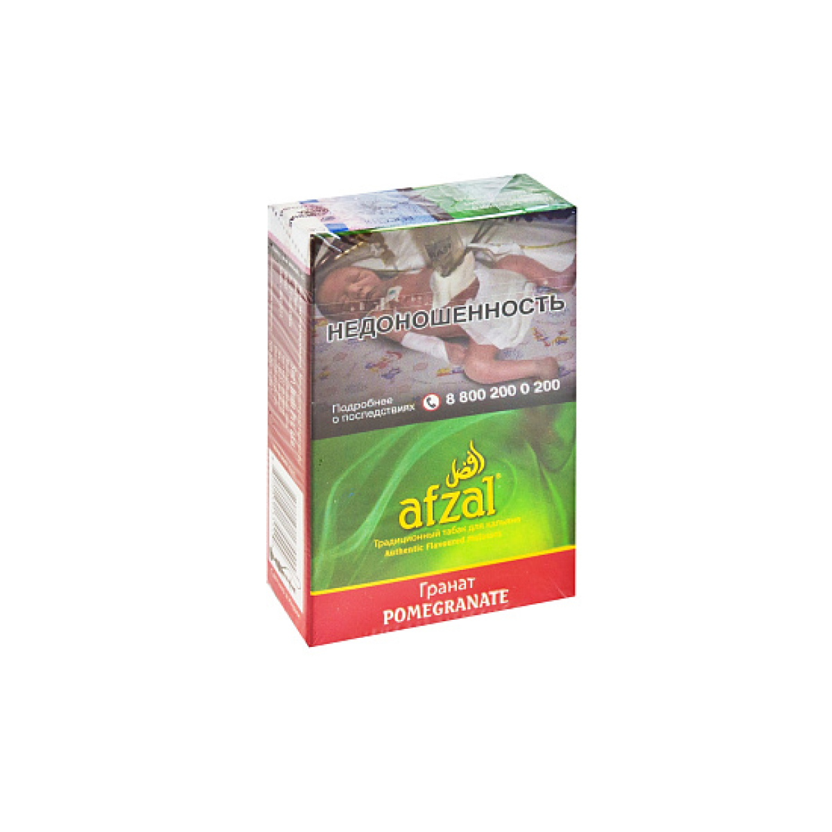Табак AFZAL POMEGRANATE 40 гр
