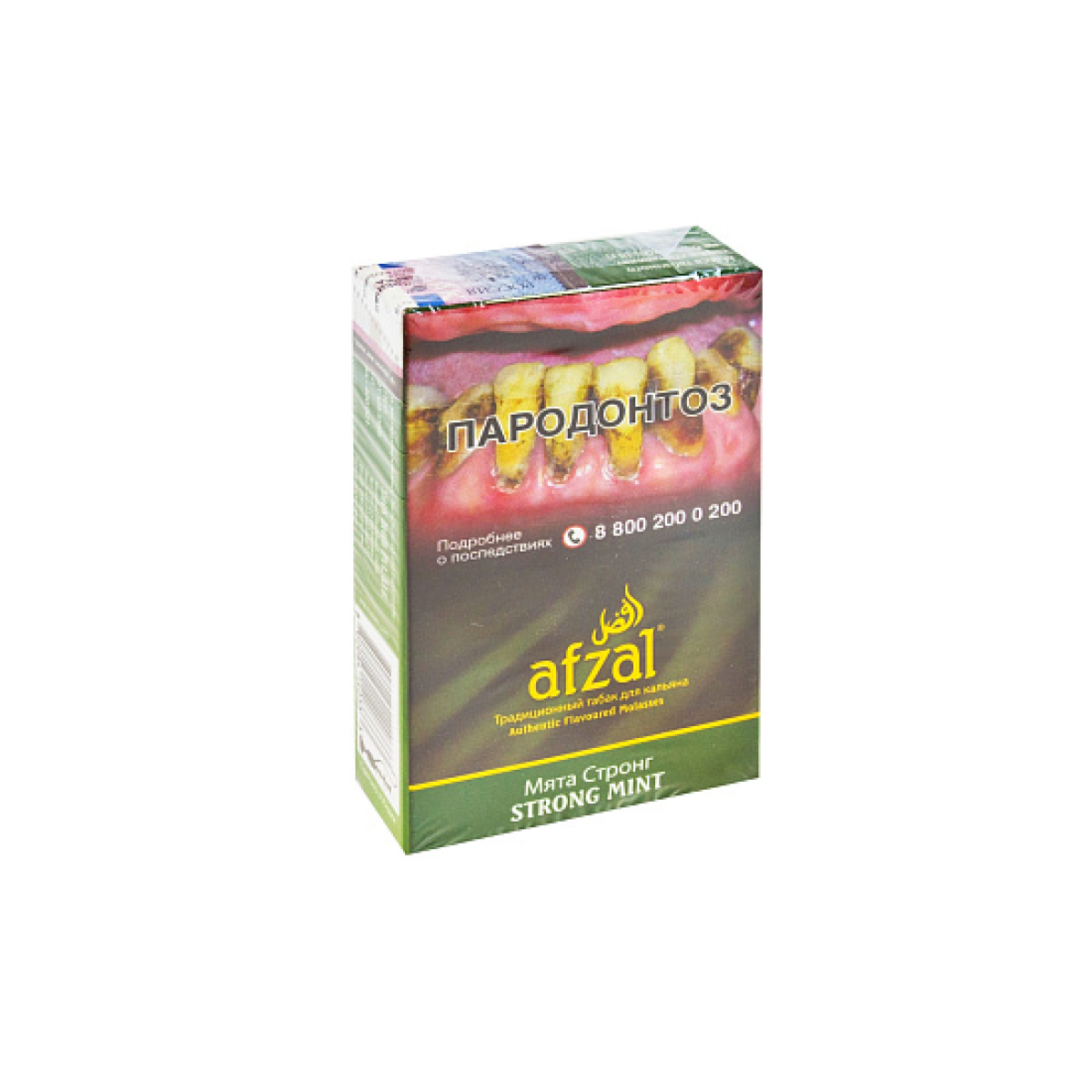 Табак AFZAL STRONG MINT 40 гр