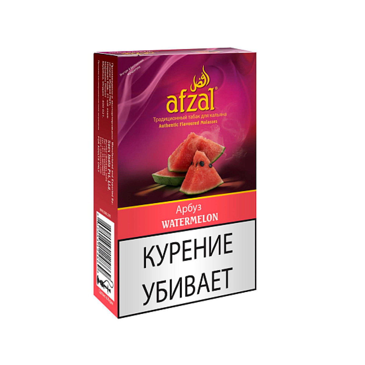 Табак AFZAL WATERMELON 40 гр