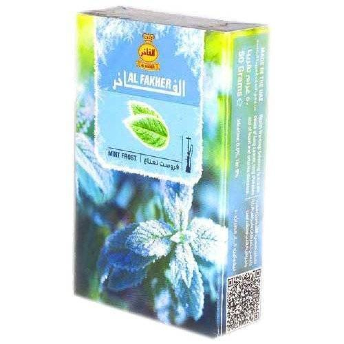 Табак Al Fakher Mint Frost 50 гр