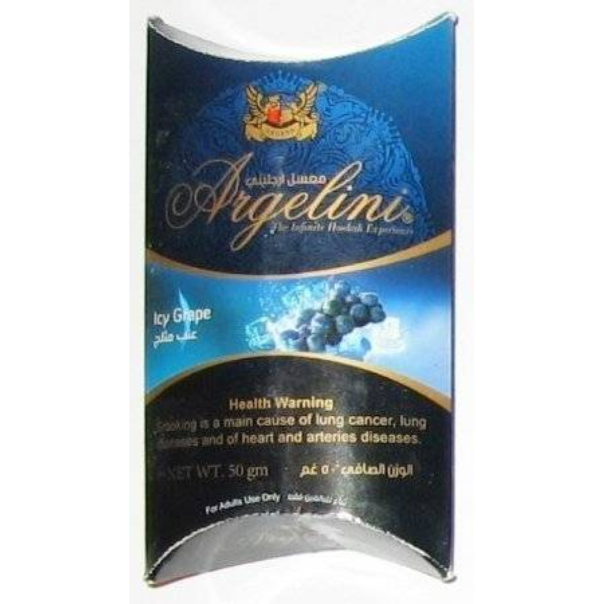Табак Argelini Icy Grape 50 грамм