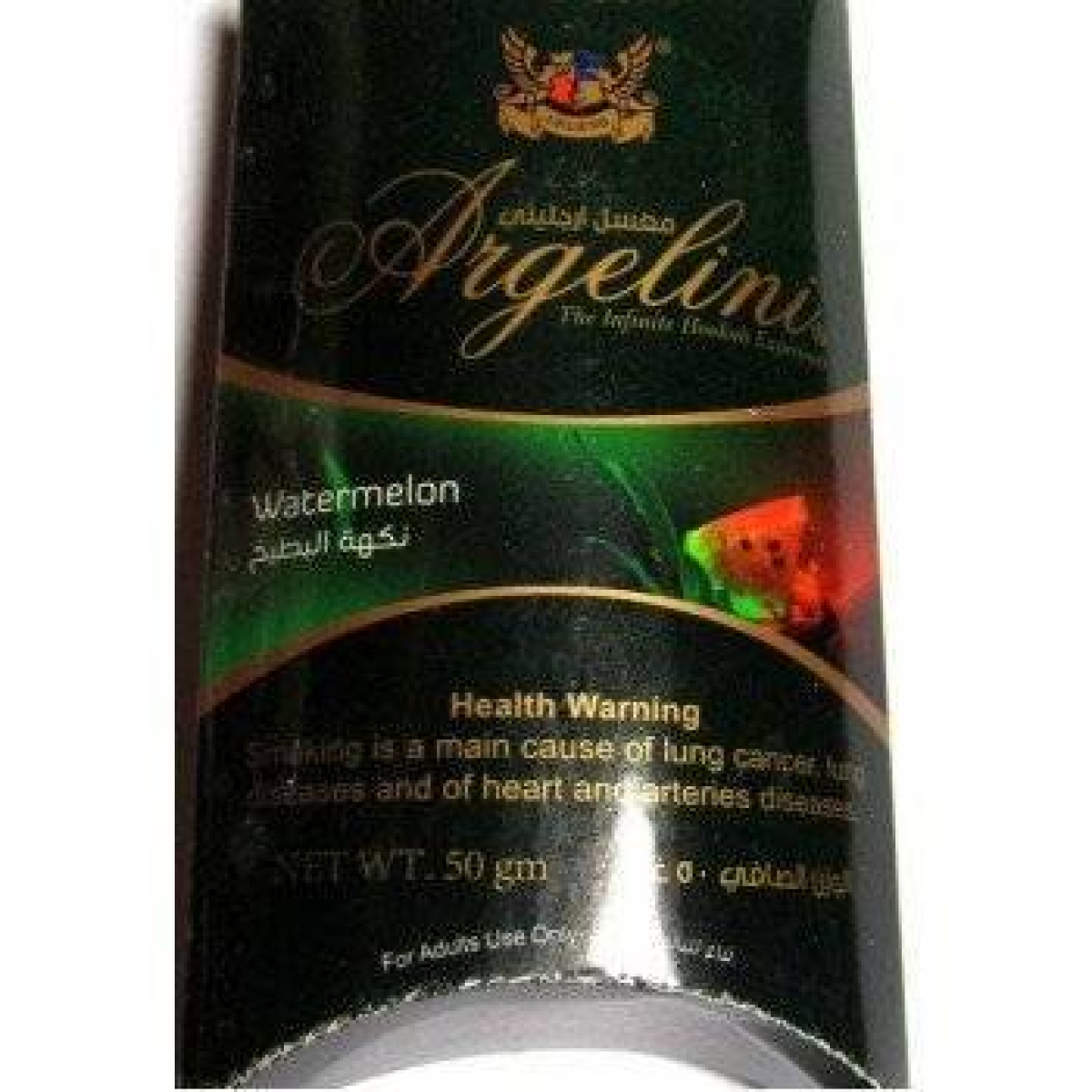 Табак Argelini Watermelon 50 грамм