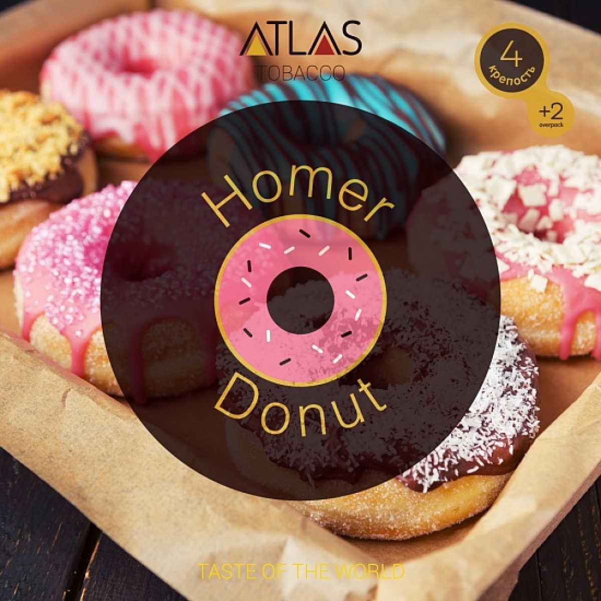 Табак Atlas Homer Donut 100гр