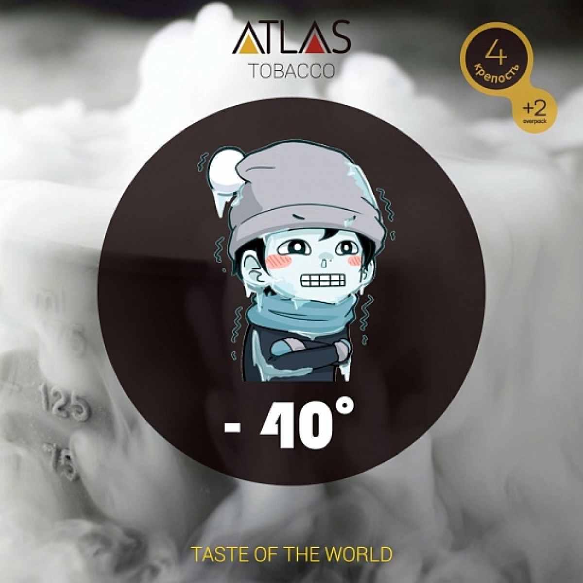 Табак Atlas минус 40 100гр