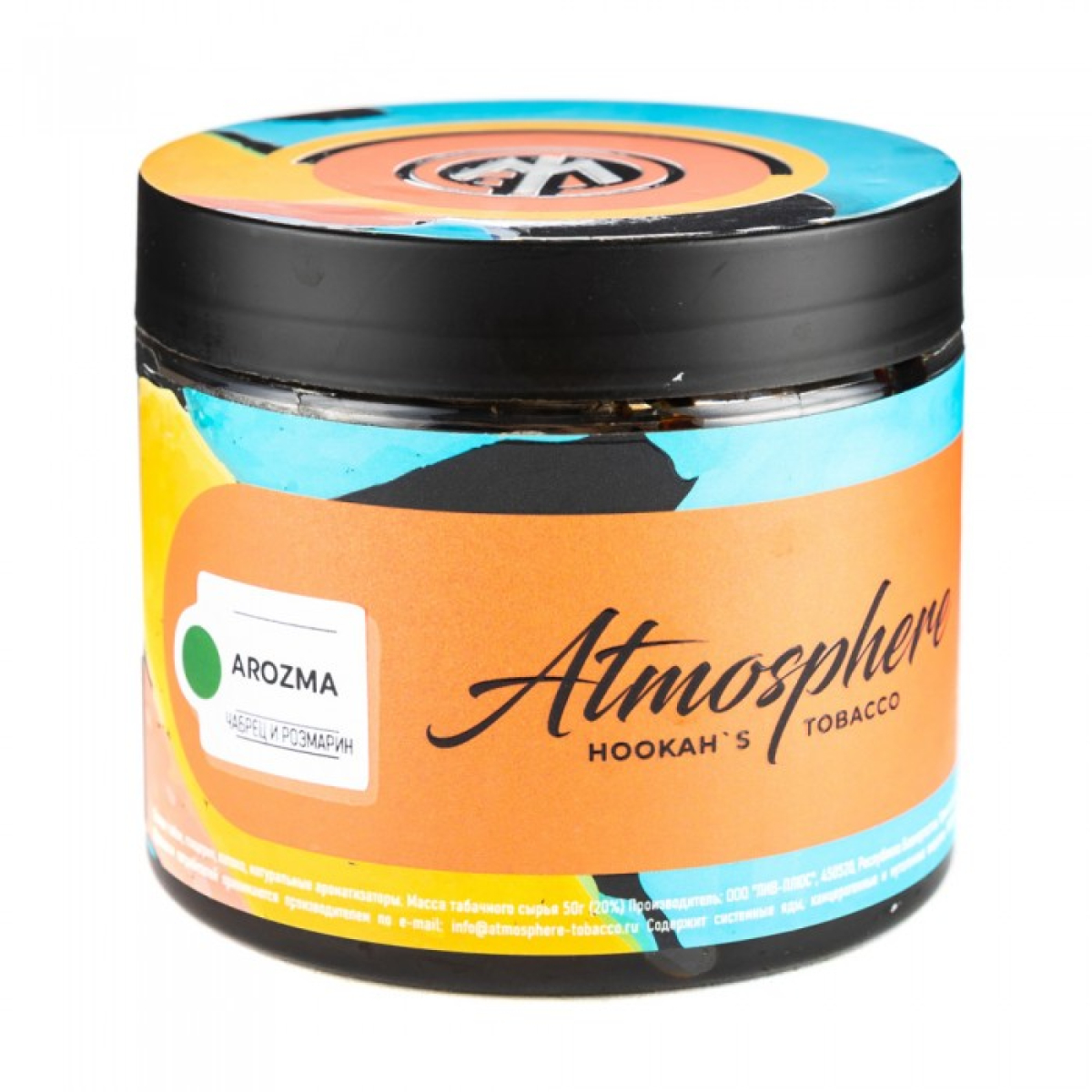 Табак Atmosphere Arozma (Чабрец розмарин) 250 гр