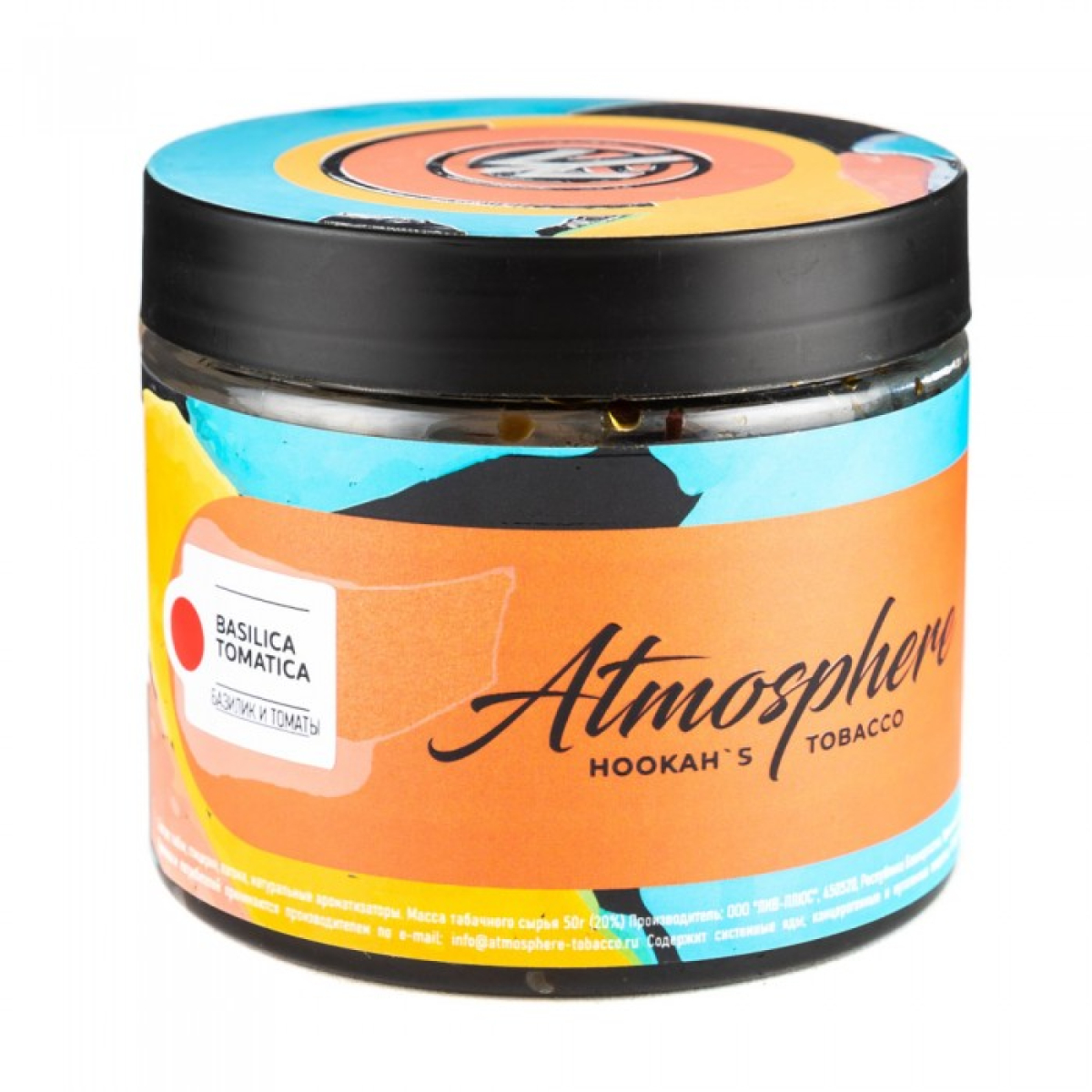 Табак Atmosphere Basilica Tomatica (Томат Базилик) 250 гр