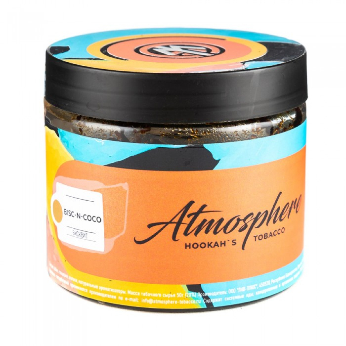 Табак Atmosphere Bisc n Coco (Бисквит) 250 гр