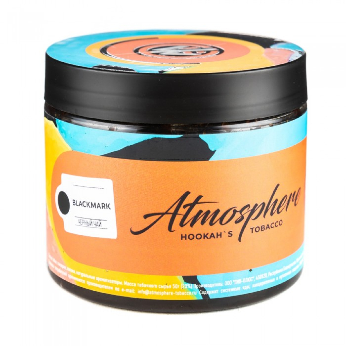 Табак Atmosphere Blackmark (Черный чай) 250 гр