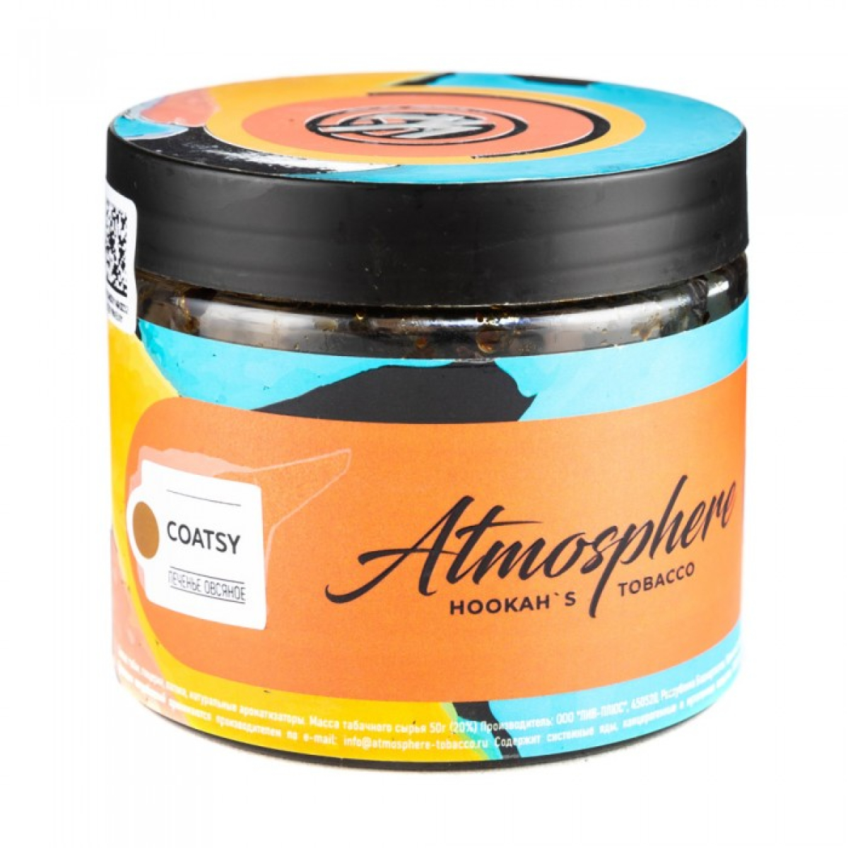 Табак Atmosphere Coatsy (Овсяное печенье) 250 гр