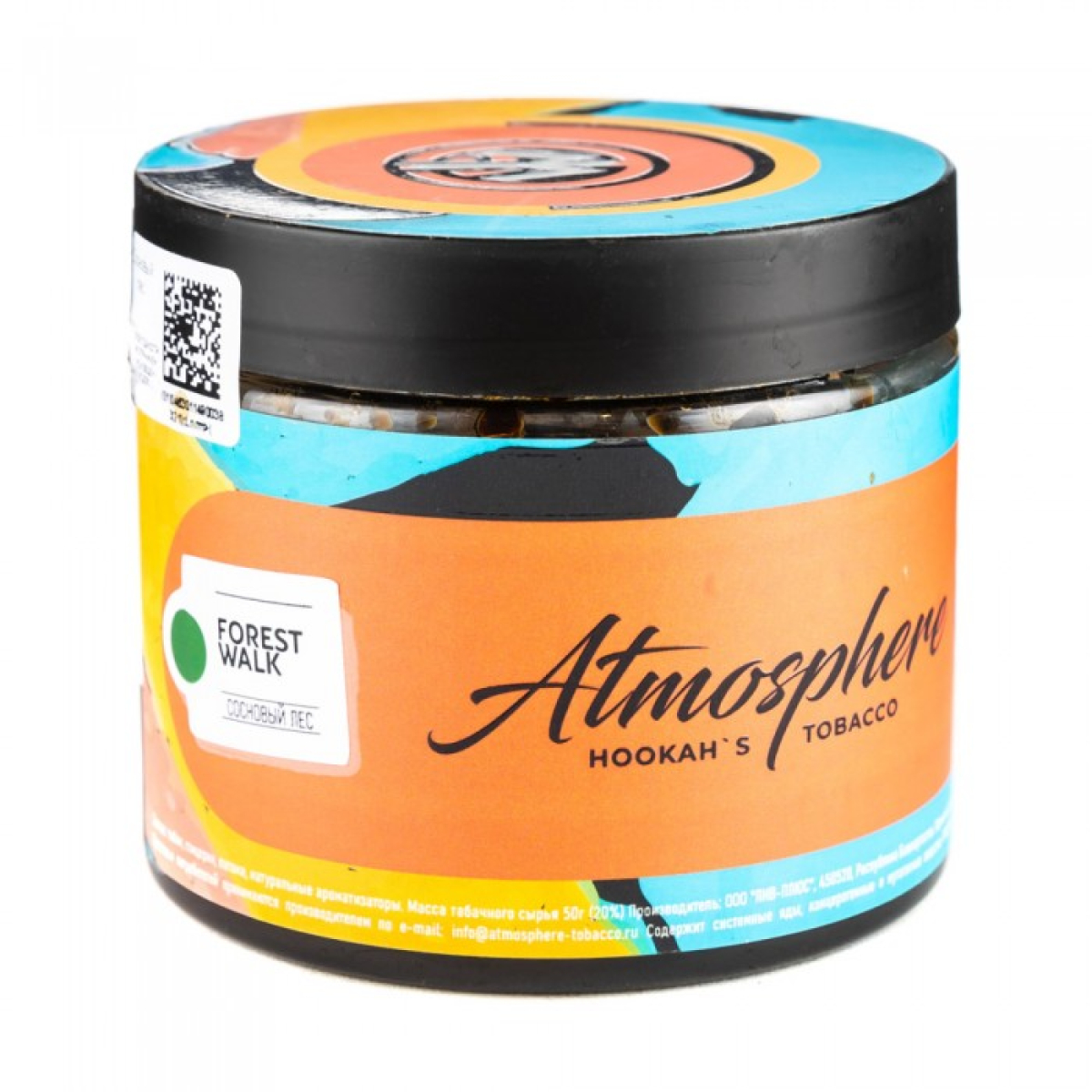 Табак Atmosphere Forest Walk (Сосновый лес) 250 гр