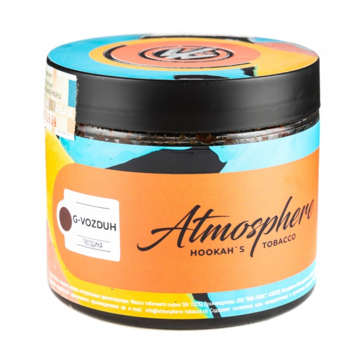 Табак Atmosphere G Vozduh (Гвоздика) 250 гр