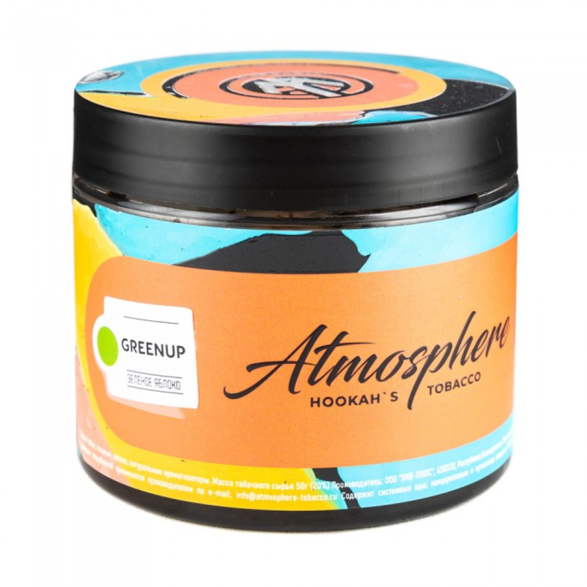 Табак Atmosphere GreenUp (Зеленое яблоко) 250 гр