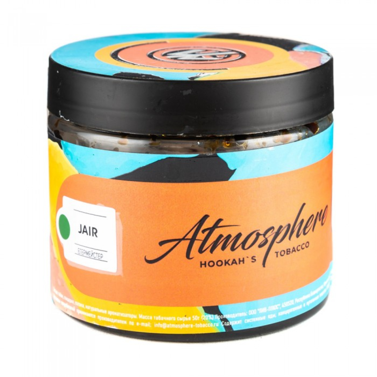 Табак Atmosphere Jair (Егермейстер) 250 гр