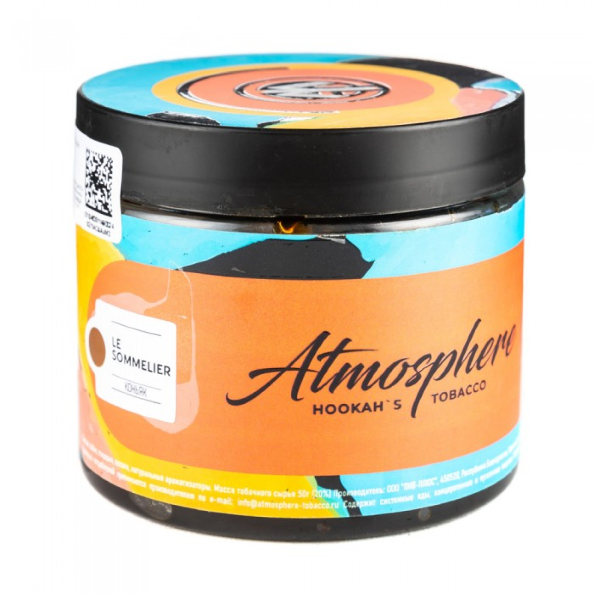 Табак Atmosphere Le Sommelier (Коньяк) 250 гр