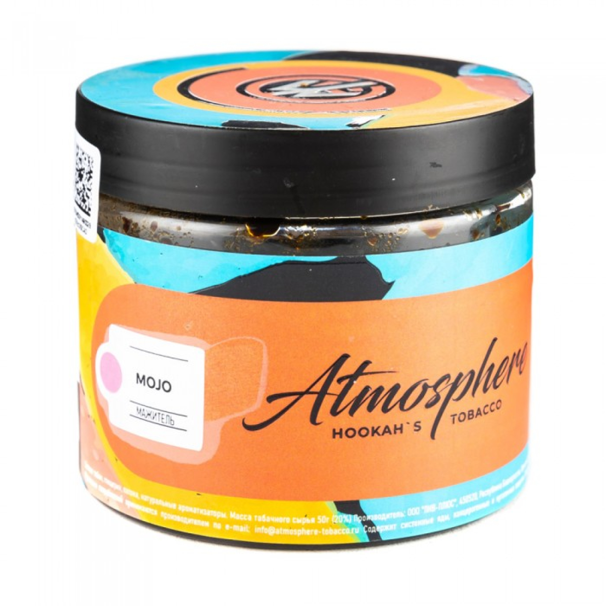 Табак Atmosphere Mojo (Мажитель) 250 гр