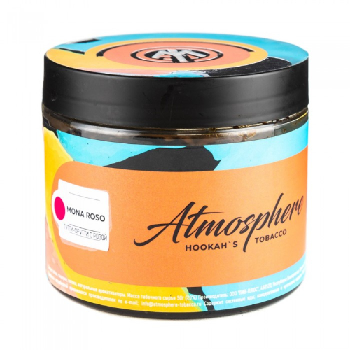 Табак Atmosphere Mona Roso (Тутти фрути с розой) 250 гр
