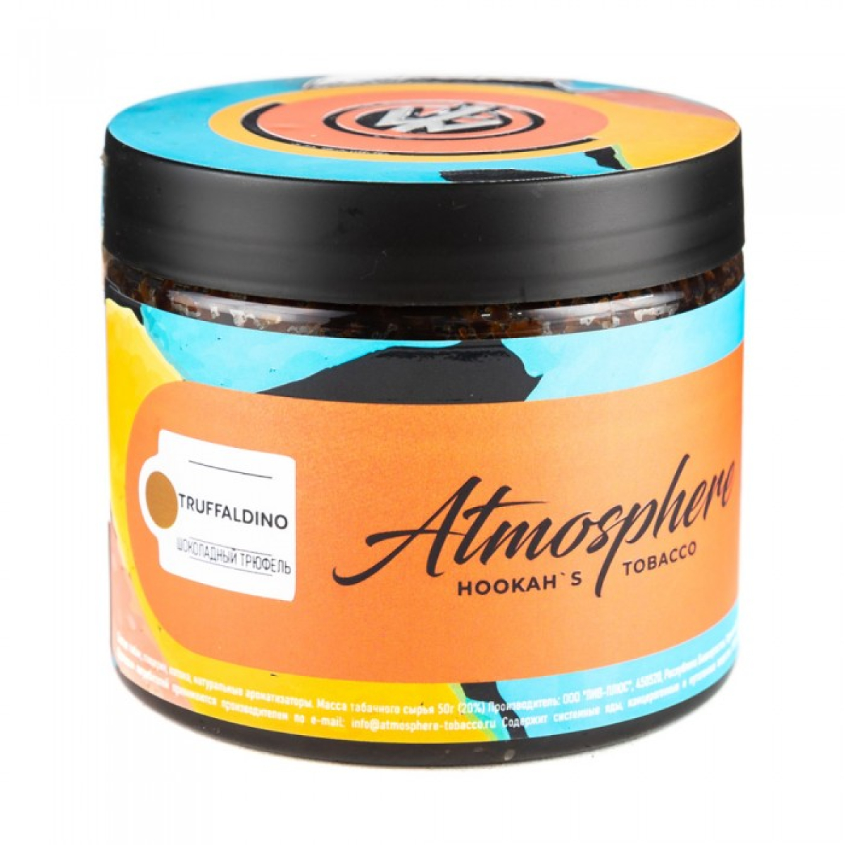 Табак Atmosphere Truffaldino (Шоколадный трюфель) 250 гр