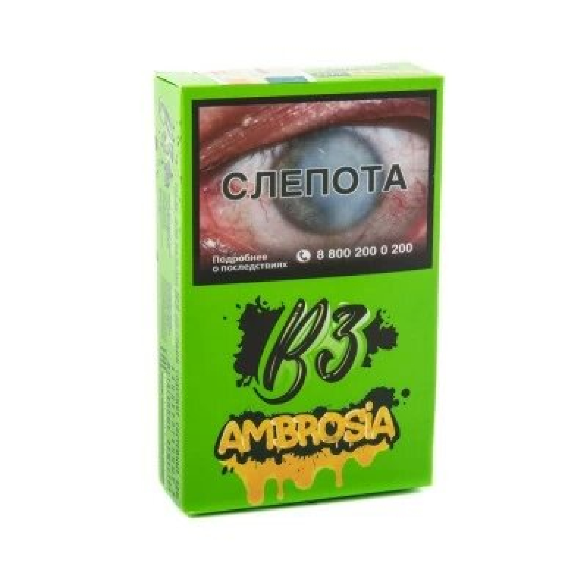 Табак B3 Ambrosia (Амброзия) 50 гр