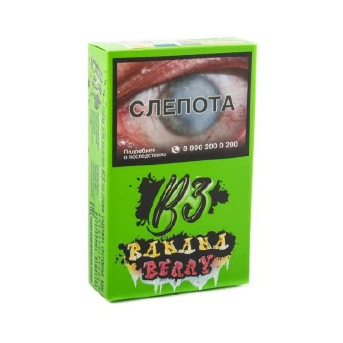 Табак B3 BananaBerry (Банан и Ягоды) 50 гр