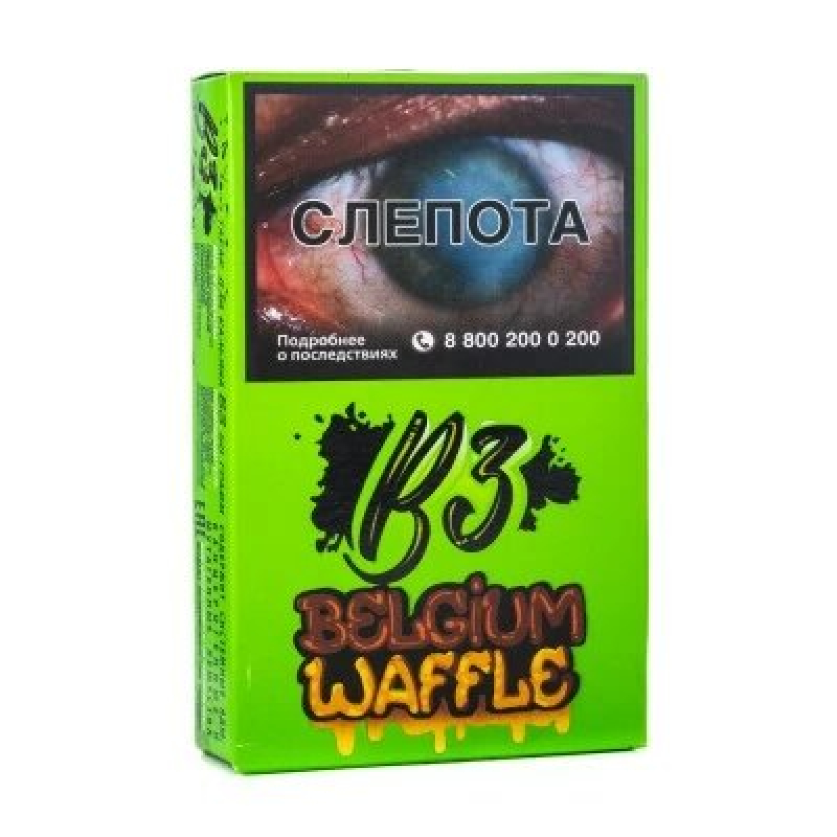 Табак B3 Belguim waffle (Бельгийские вафли) 50 гр