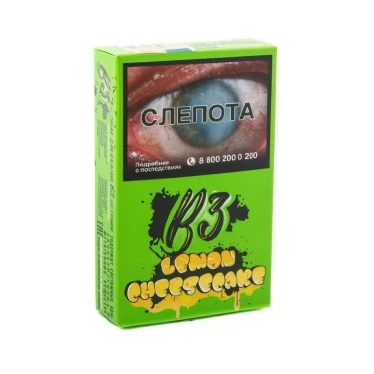 Табак B3 Lemon Cheesecake (Лимонный чизкейк) 50 гр