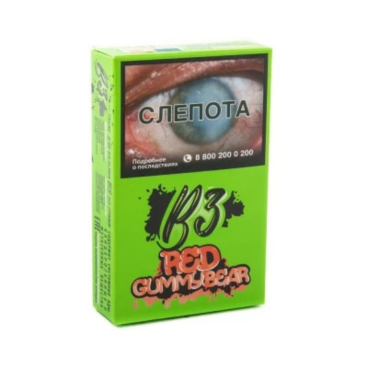 Табак B3 Red Gummy Bear (Красные Мишки Гамми) 50 гр