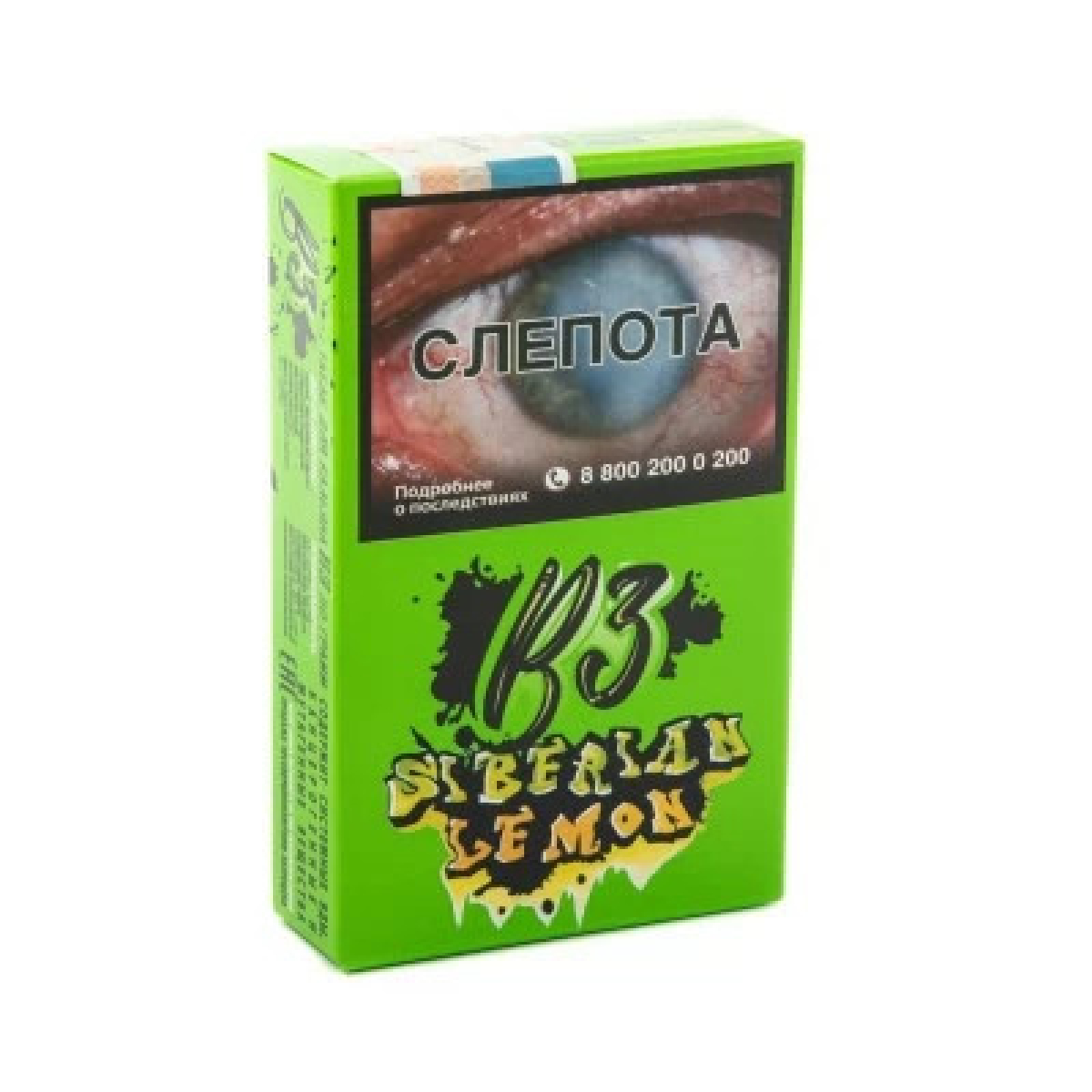Табак B3 Siberian Lemon (Сибирский Лимон) 50 гр