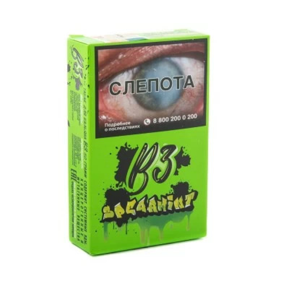 Табак B3 Spearmint (Перечная Мята) 50 гр