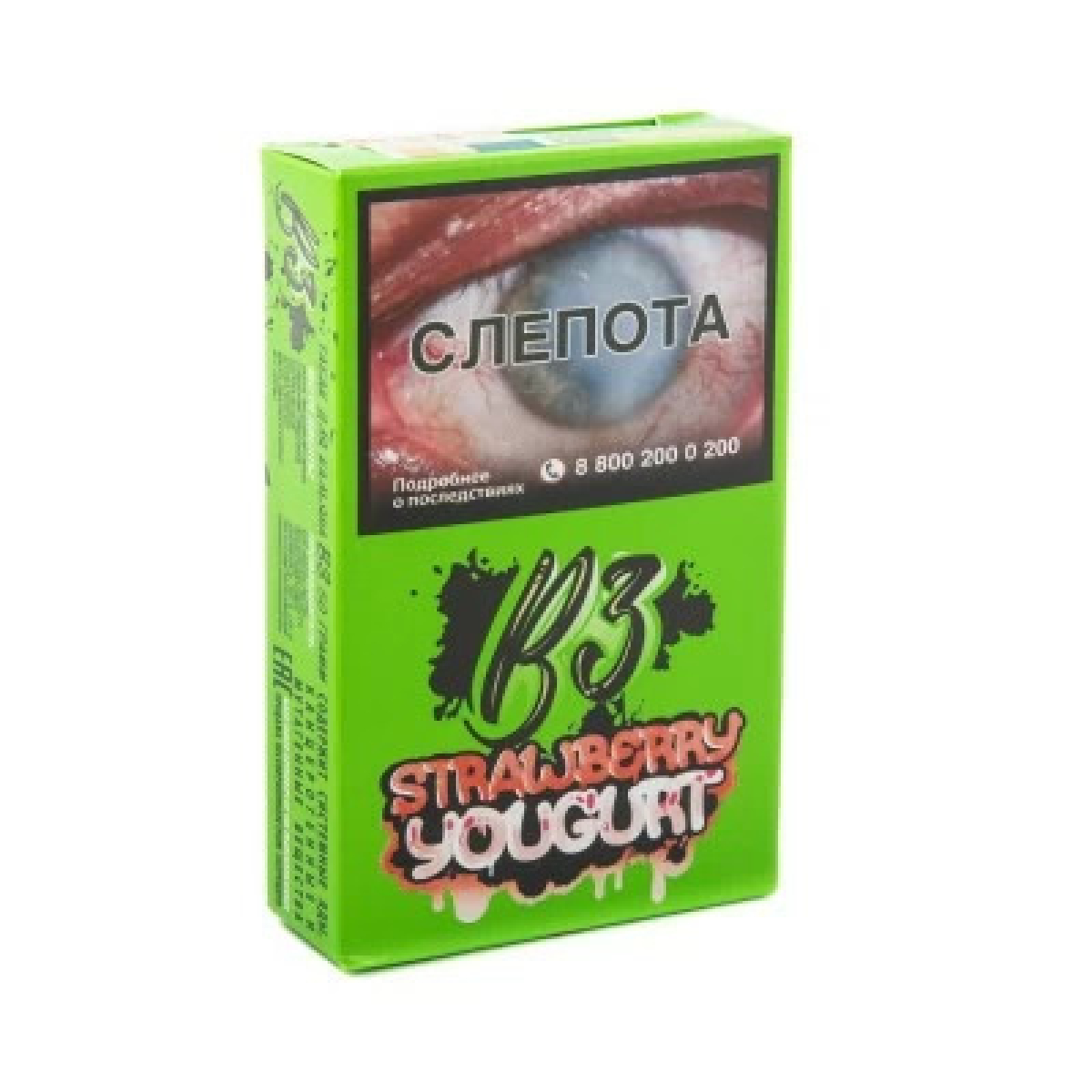 Табак B3 Strawberry Youghurt (Клубничный Йогурт) 50 гр